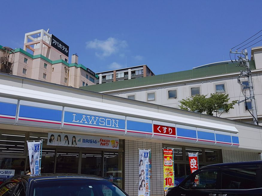 イグルードーム ブレックファスト 北海道 Matcha 日本線上旅遊觀光雜誌