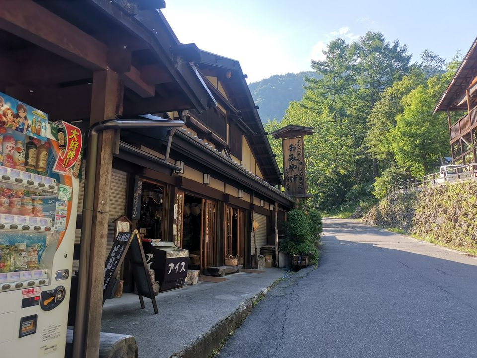 白骨温泉へのアクセス 白骨温泉の効能や楽しみ方とオススメの日帰り温泉と旅館など Matcha 訪日外国人観光客向けwebマガジン