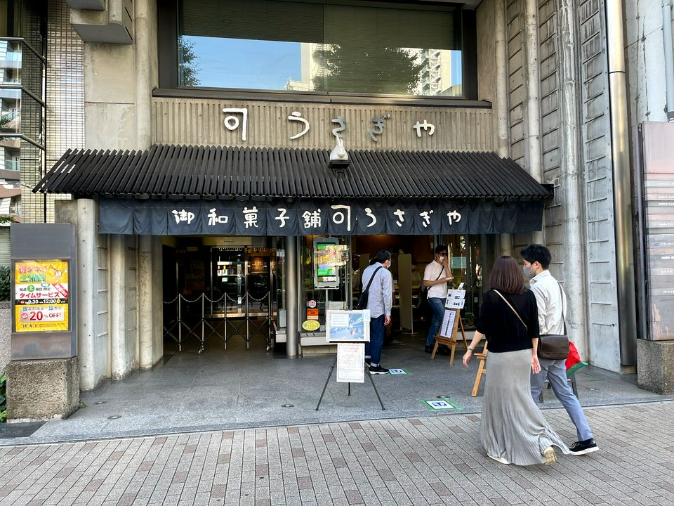 東京景點永遠去不膩 年版個人氣與最新景點自由行推薦行程 Matcha 日本線上旅遊觀光雜誌