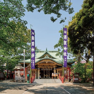 须贺神社