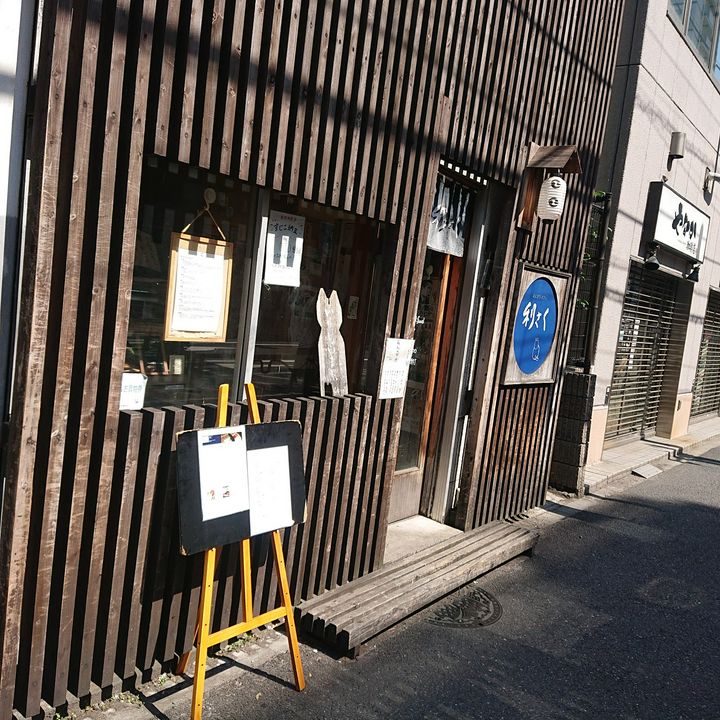 嵐も食べた ファンたちが集う聖地東京グルメ10選 Matcha 訪日外国人観光客向けwebマガジン