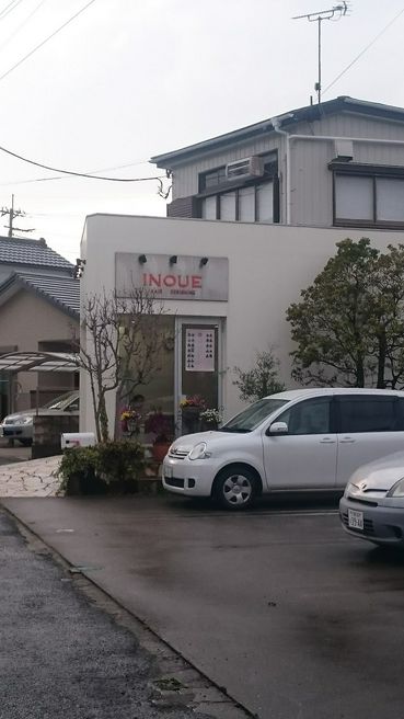 井上美容室 千叶 Matcha 日本旅游网络杂志