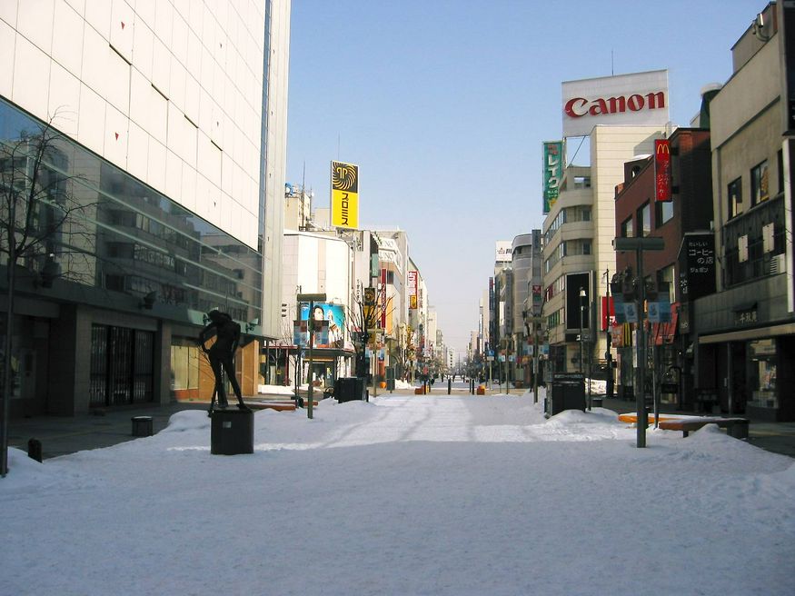 平和通買物公園 北海道 Matcha 日本線上旅遊觀光雜誌