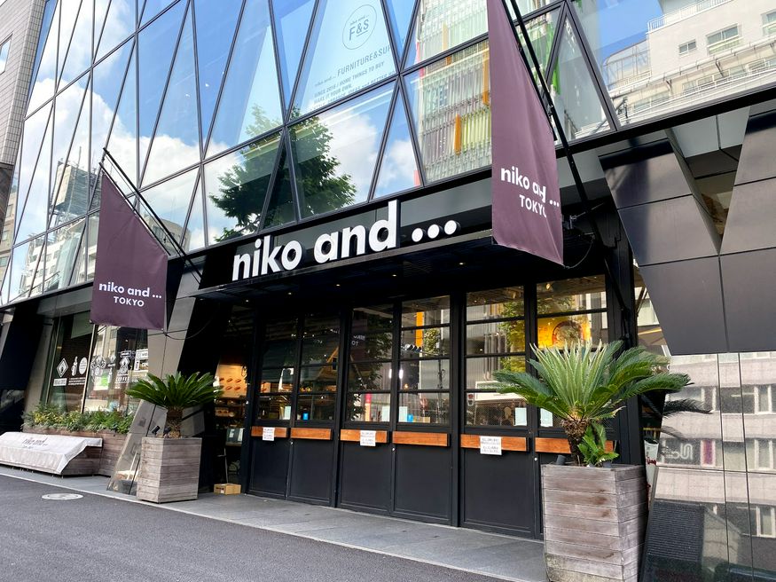 Niko And Tokyo Tokyo Matcha Japan Travel Web Magazine