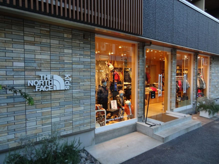 The North Face Kids Harajuku Shop Tokyo Matcha Japan Travel Web Magazine