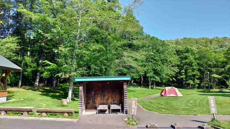 北広島市自然の森キャンプ場 Matcha Tạp Chi Web Danh Cho Khach Du Lịch Nước Ngoai Khi đến Nhật