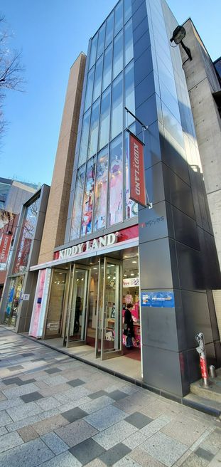 スヌーピータウンショップ原宿店 東京 Matcha やさしい日本語