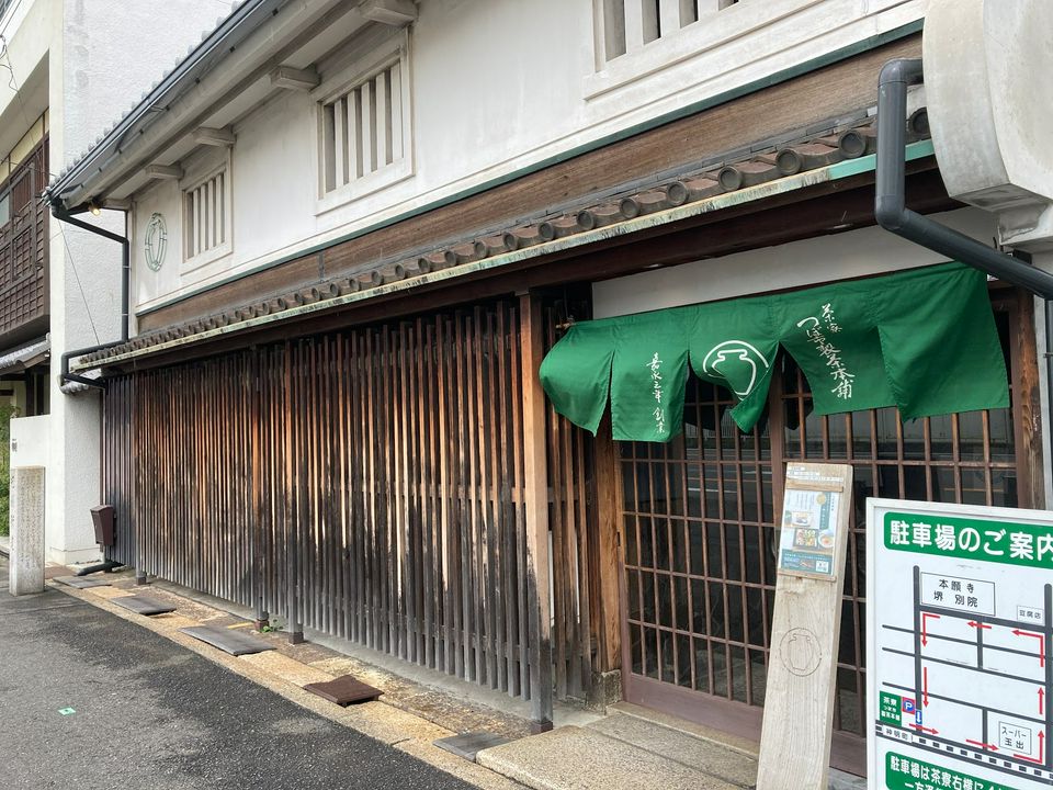 21大阪自由行 日本人也不知道的大阪景點 美食 購物30選 Matcha 日本線上旅遊觀光雜誌