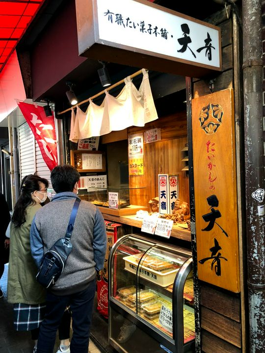 吉祥寺到底有多好逛 周边文具杂货 咖啡店 药妆店大集合 Matcha 日本旅游网络杂志