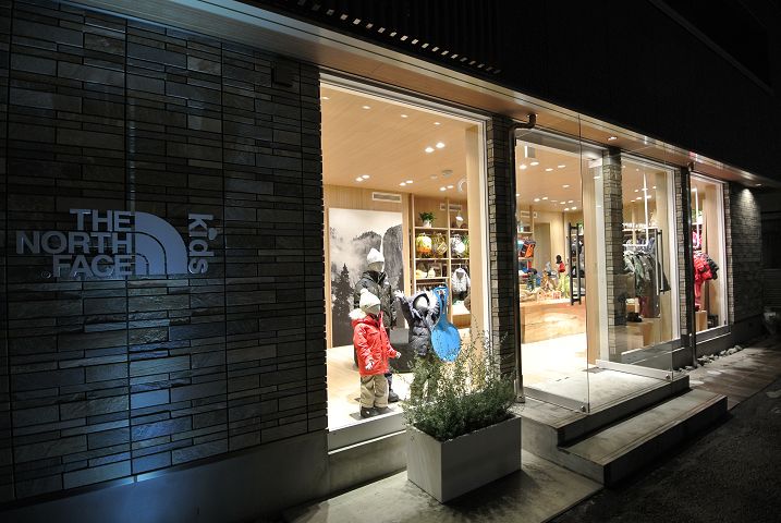 The North Face Kids Harajuku Shop Tokyo Matcha Japan Travel Web Magazine