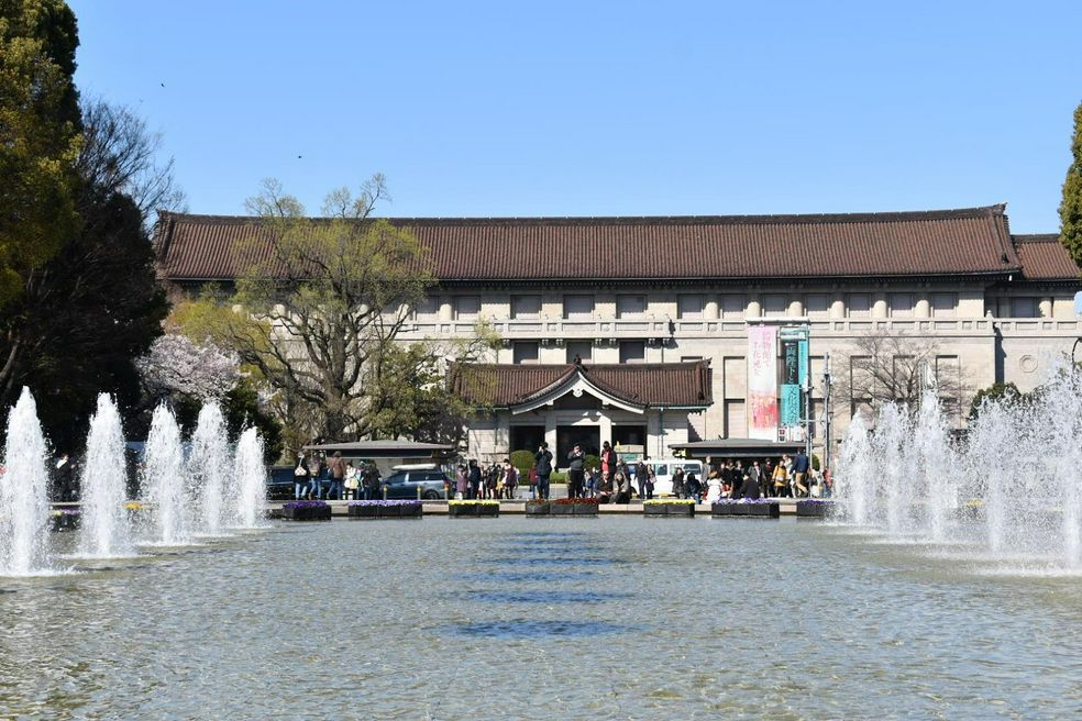 东京都立上野恩赐公园