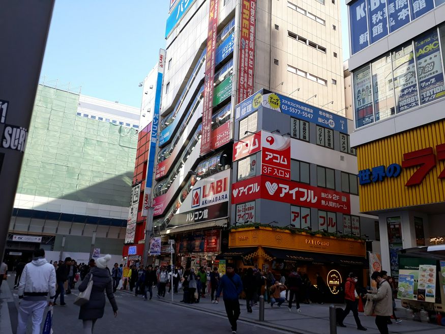 Acos 秋葉原 東京 Matcha 訪日外国人観光客向けwebマガジン