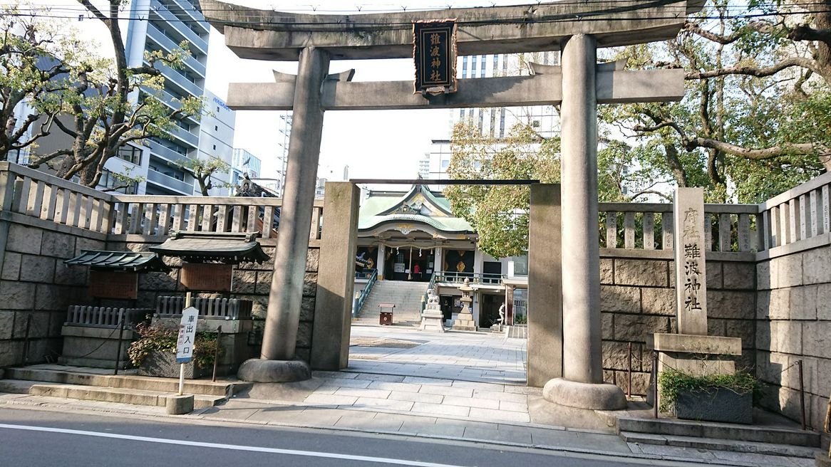 難波神社 大阪 MATCHA 日本線上旅遊觀光雜誌