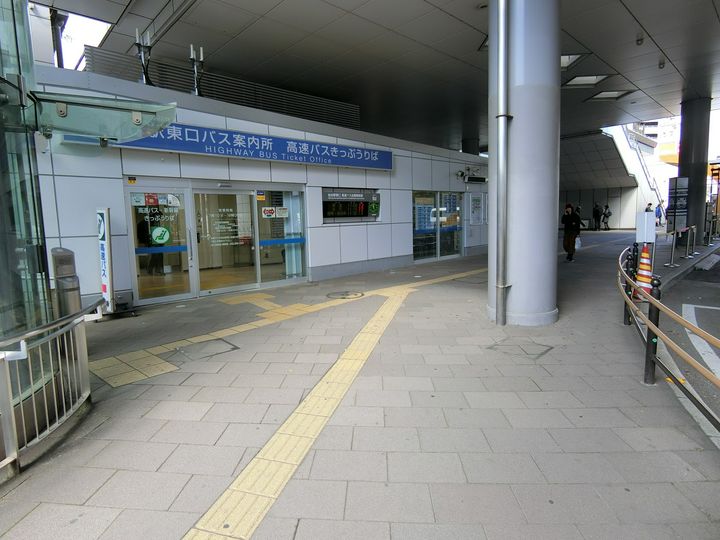 ジェイアールバス東北㈱ 仙台駅東口バス案内所- 宫城 MATCHA -日本 