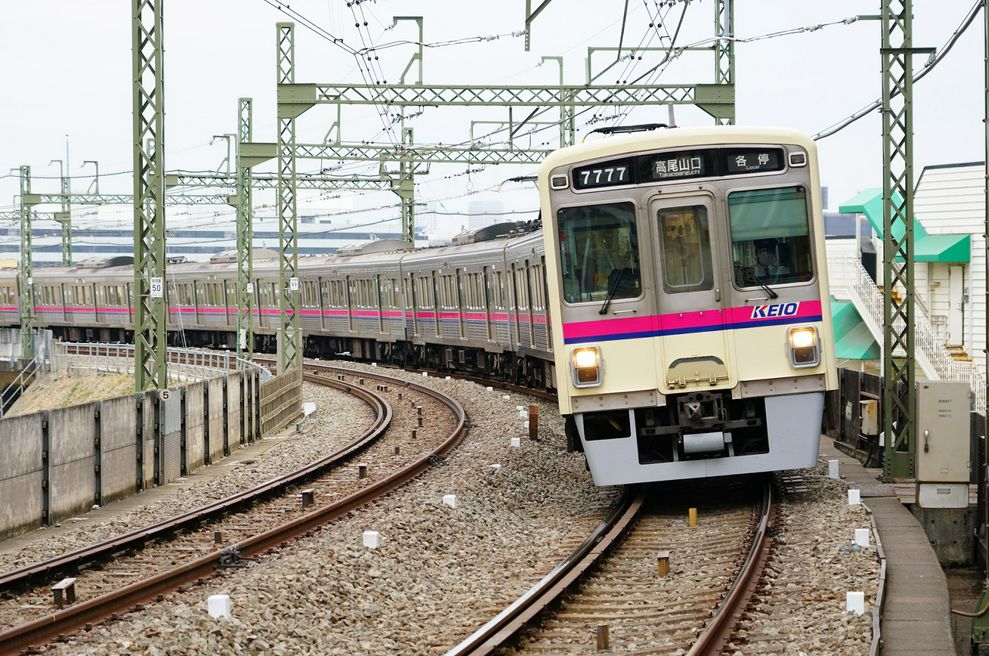 Seiseki Sakuragaoka Station MATCHA JAPAN TRAVEL WEB MAGAZINE