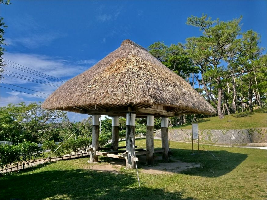 座喜味城 冲绳 Matcha 日本旅游网络杂志