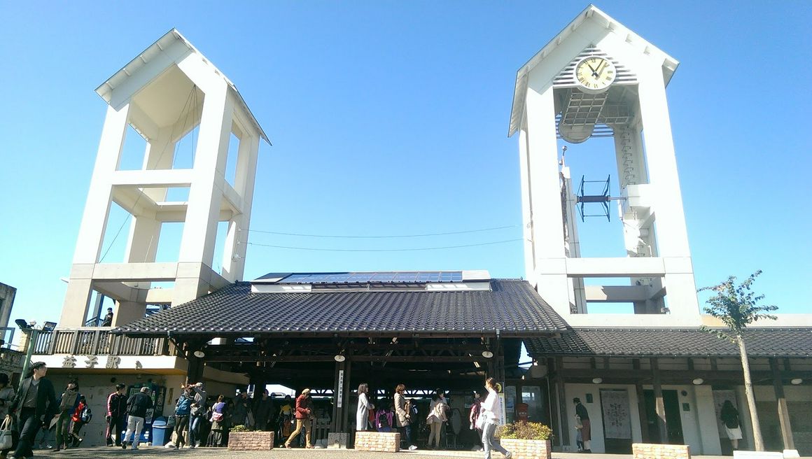 Mashiko Tourism Organizations 栃木 Matcha 日本旅游网络杂志