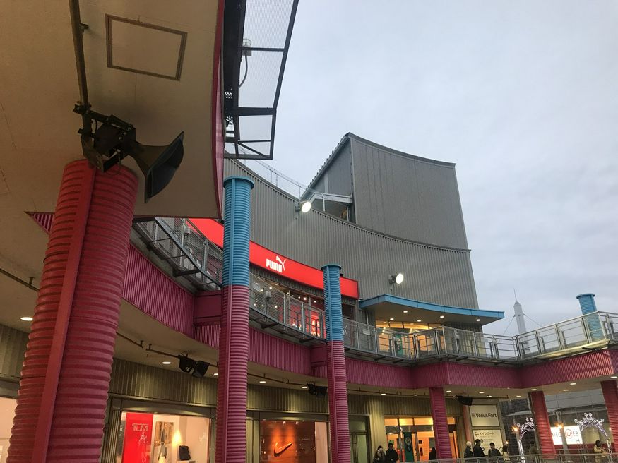 ヴィーナスフォート 東京 Matcha やさしい日本語