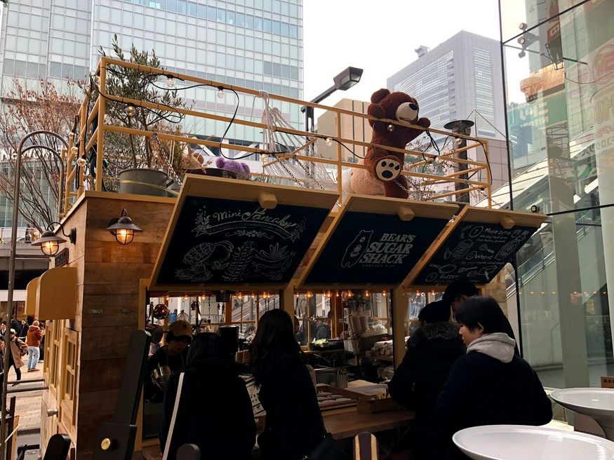 Bear S Sugar Shack Tokyo Matcha Japan Travel Web Magazine