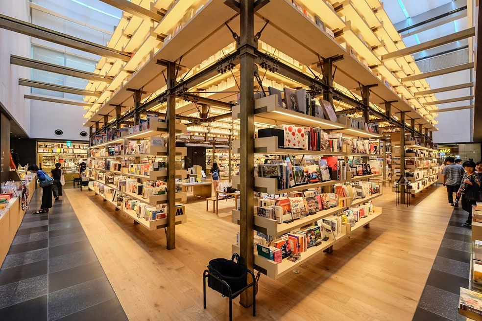 Tsutaya Ginza Book Store Tokyo Matcha Japan Travel Web Magazine