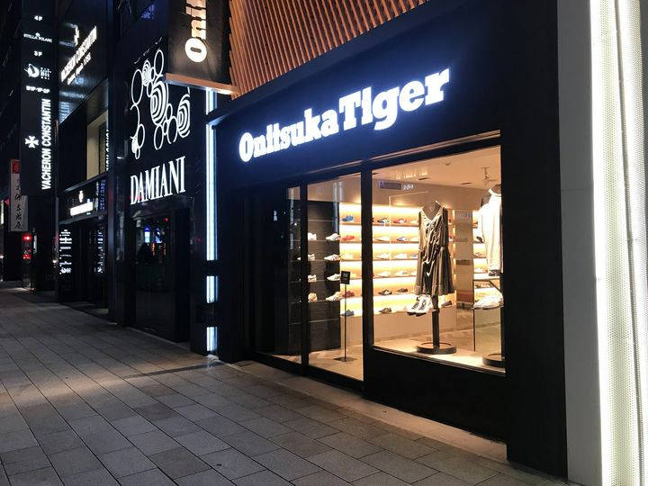 onitsuka tiger ginza store