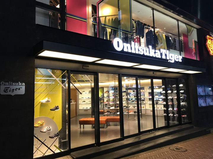 onitsuka shibuya store