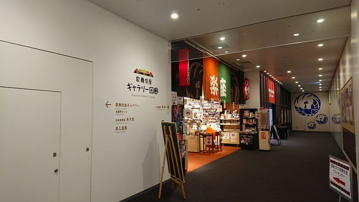 shoe show coupons in store