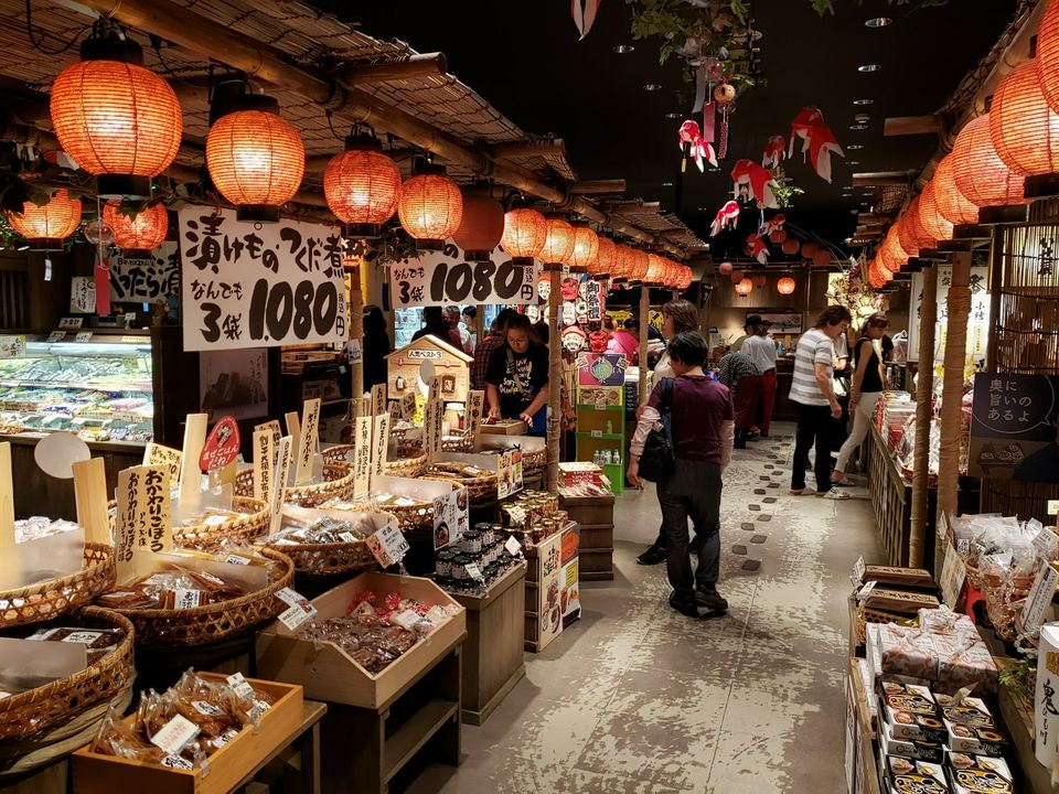 Tasty Food And Souvenirs! Hanyu Parking Area And Hasuda Service Area ...