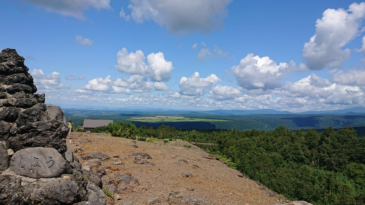 十勝岳望岳台 北海道 Matcha 日本線上旅遊觀光雜誌