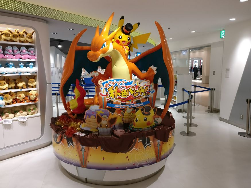 ポケモンセンターメガトウキョー 東京 Matcha やさしい日本語