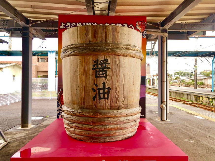 銚子駅 千葉 Matcha 訪日外国人観光客向けwebマガジン