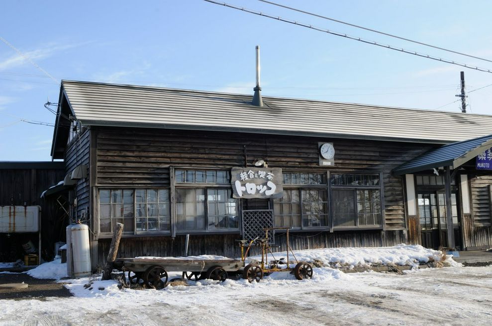 藻琴駅 北海道 Matcha 日本旅游网络杂志