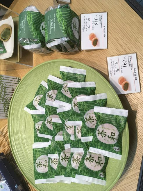 俵屋吉富高島屋京都店 京都 Matcha 日本線上旅遊觀光雜誌