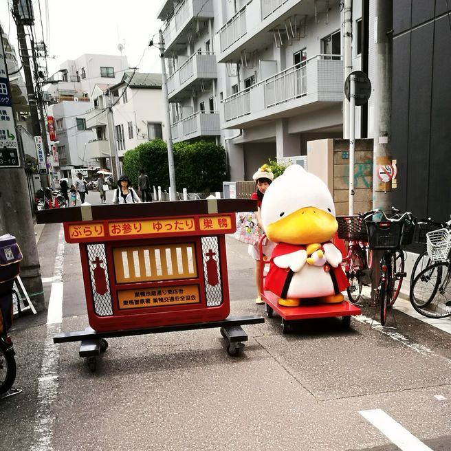 すがもんのおしり 東京 Matcha やさしい日本語