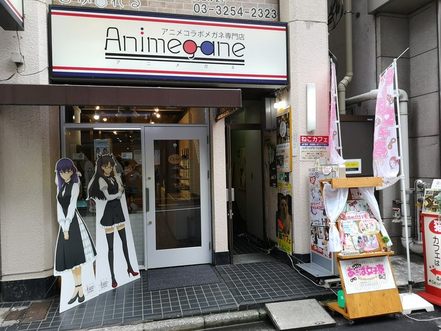 アニメコラボ眼鏡専門店 アニメガネ 東京 Matcha 訪日外国人観光客向けwebマガジン