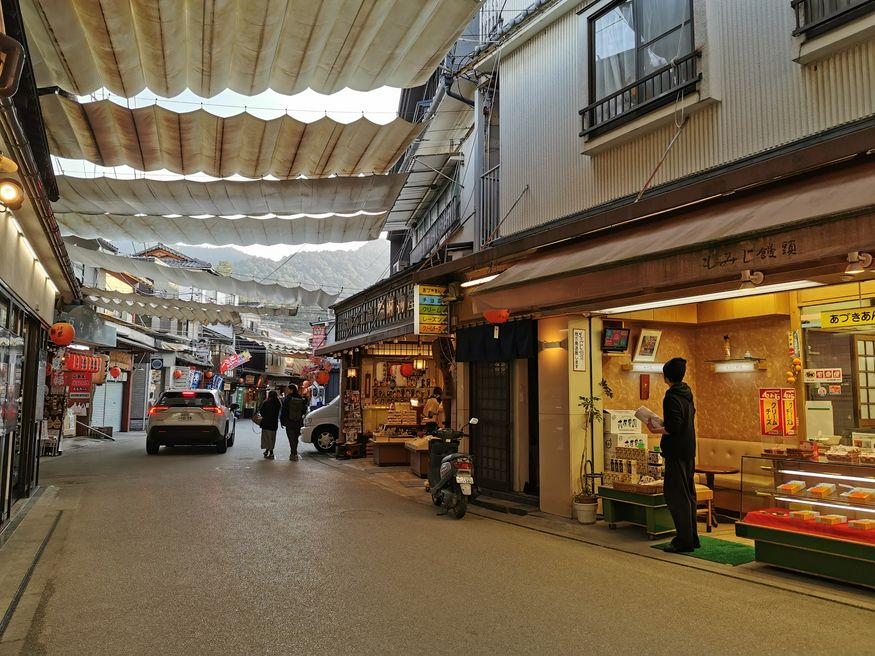 宮島表参道商店街 広島 MATCHA 訪日外国人観光客向けWebマガジン