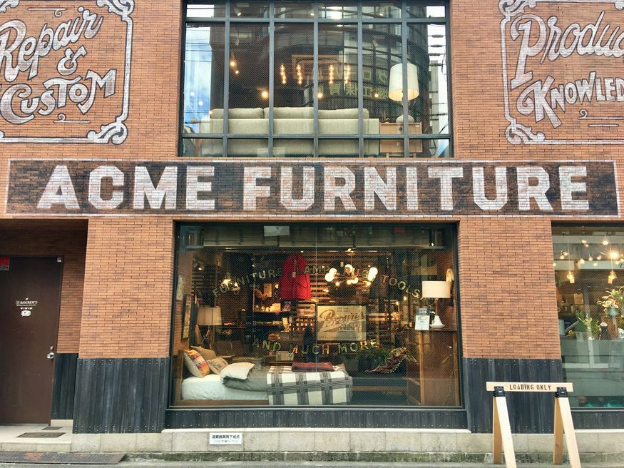 Journal Standard Furniture 堀江店 旧acme Furniture 大阪店 大阪 Matcha やさしい日本語