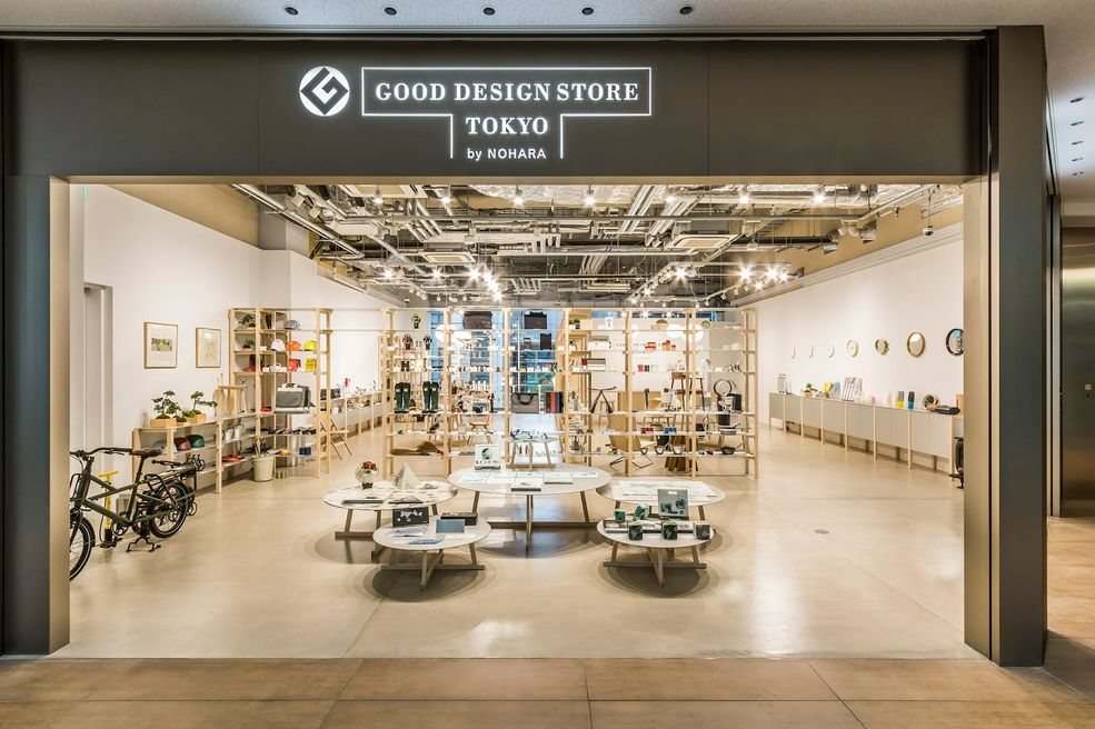 Good Design Store Tokyo By Nohara Tokyo Matcha Japan Travel Web Magazine