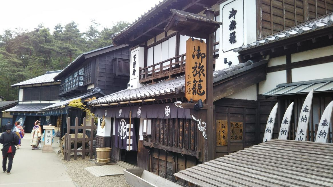 EDO WONDERLAND 日光江戸村 - 栃木 | MATCHA - 訪日外国人観光客向けWebマガジン