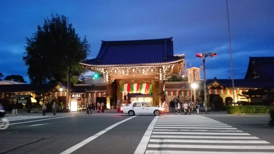 Kara Mon Gate 京都 Matcha 日本旅游网络杂志