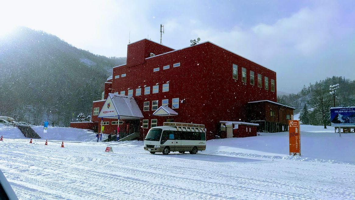 Sapporo Kokusai Ski Resort Hokkaido MATCHA JAPAN TRAVEL WEB MAGAZINE