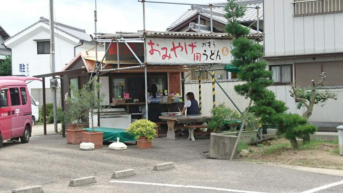 讃岐商事がもううどん お土産 販売所 香川 Matcha 訪日外国人観光客向けwebマガジン