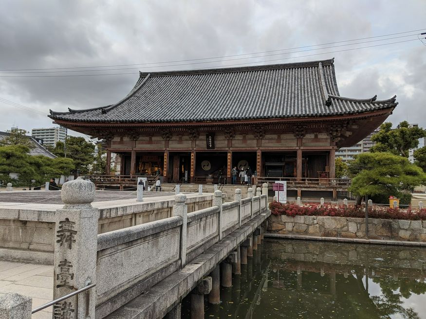 四天王寺 大阪 Matcha 訪日外国人観光客向けwebマガジン