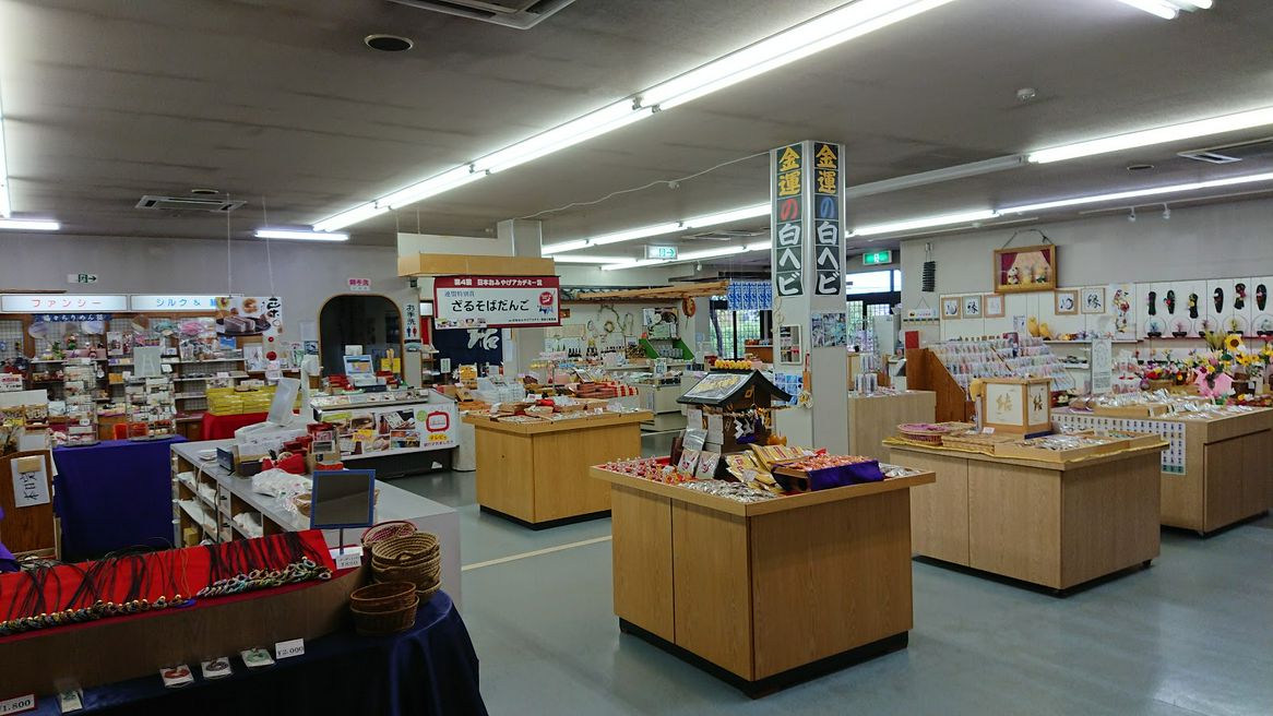 水引工芸館せきじま Nagano Matcha Japan Travel Web Magazine