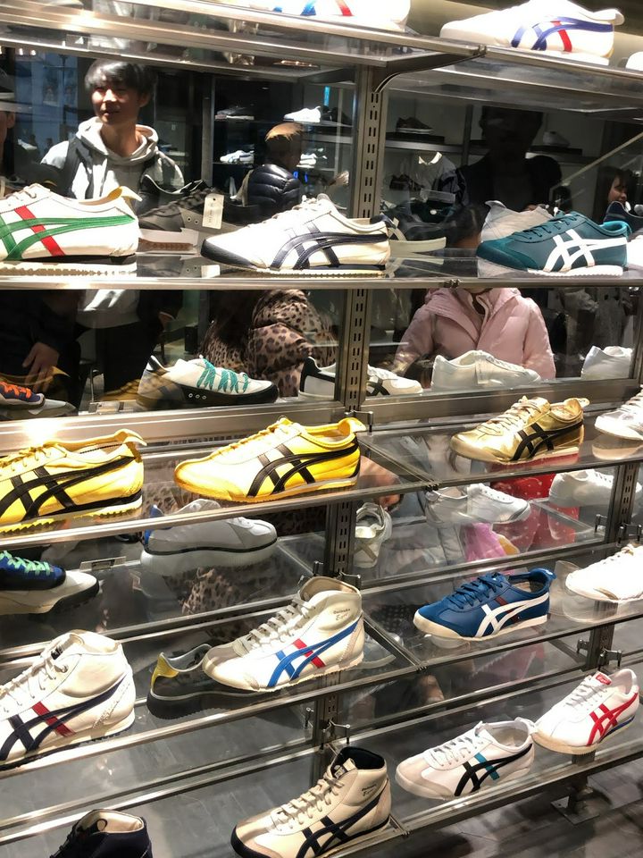 nearest onitsuka tiger store