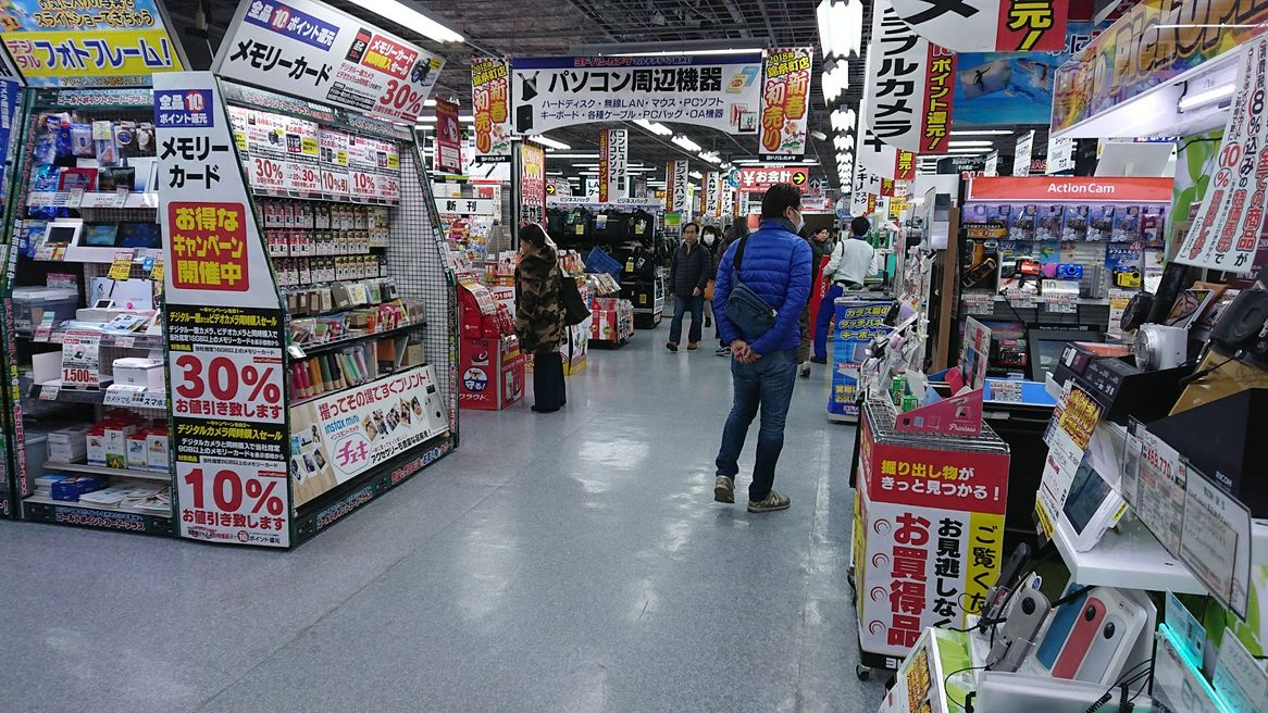 ヨドバシカメラ マルチメディア錦糸町 東京 Matcha 訪日外国人観光客向けwebマガジン