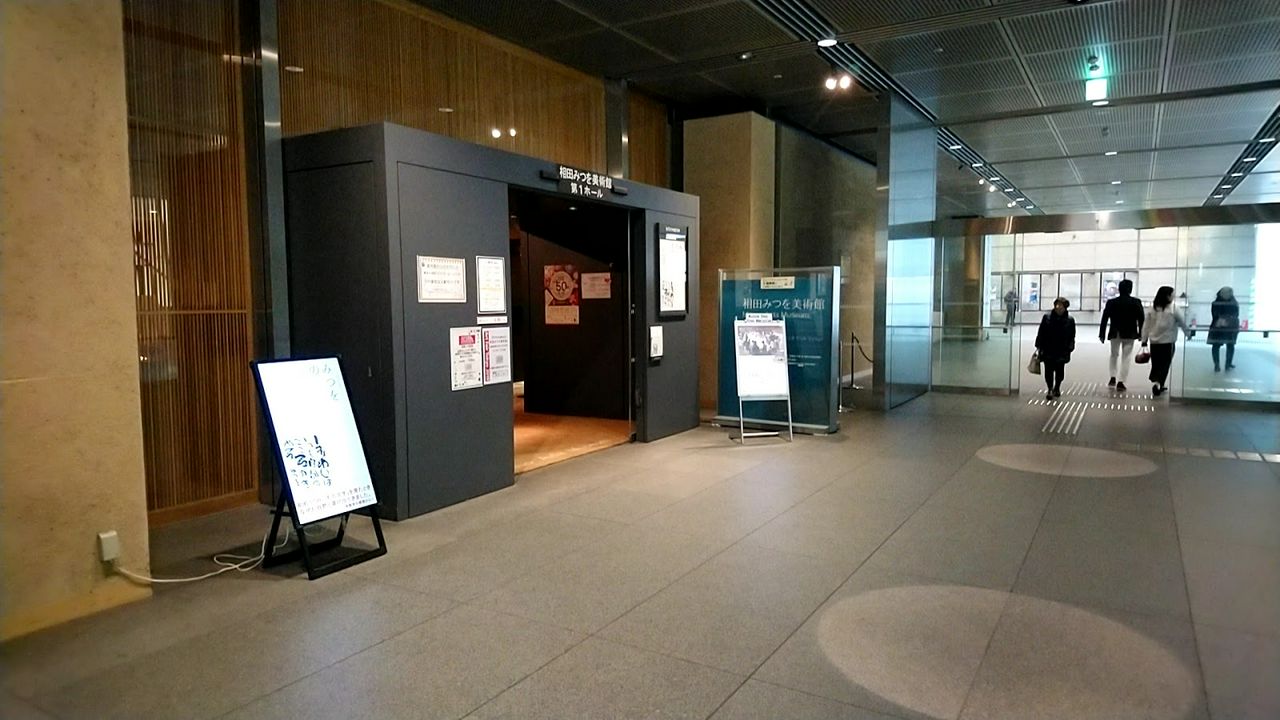 Kelas Kaligrafi Shodo Seni Tradisional Jepang Untuk Wisatawan Matcha Situs Wisata Jepang