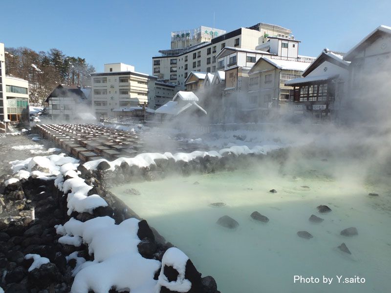 草津温泉 ふたばや 群馬 Matcha やさしい日本語