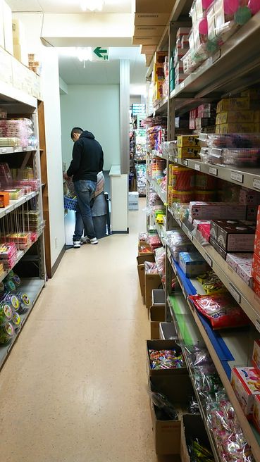 駄菓子とおかしのみせ エワタリ 東京 Matcha 訪日外国人観光客向けwebマガジン