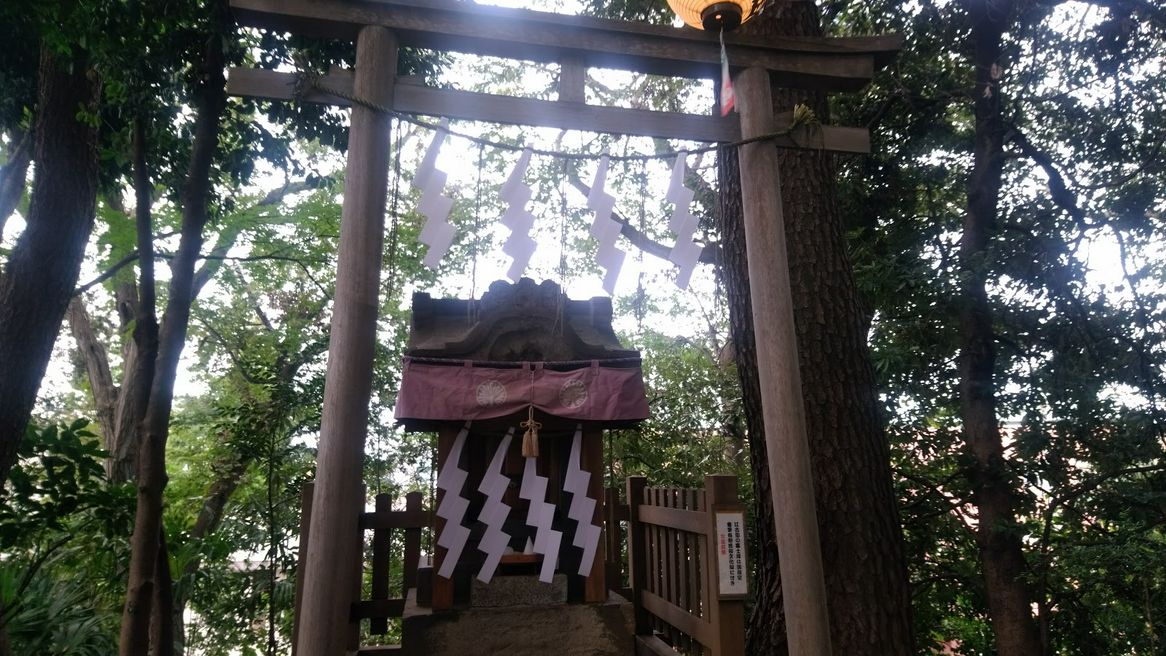 Ekoda Sengen Shrine Tokyo Matcha Japan Travel Web Magazine